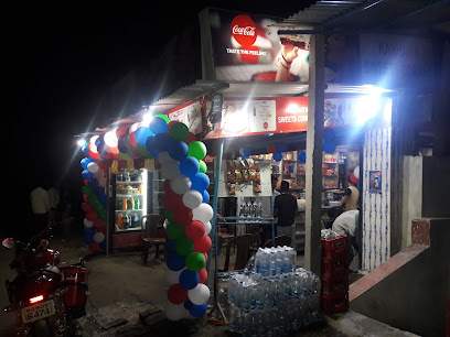 kanhaiya mistan bhandar narpatganj