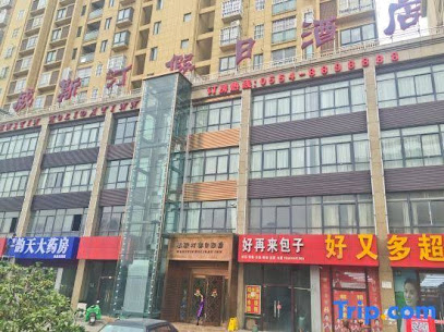Fengtai Westin Holiday Hotel