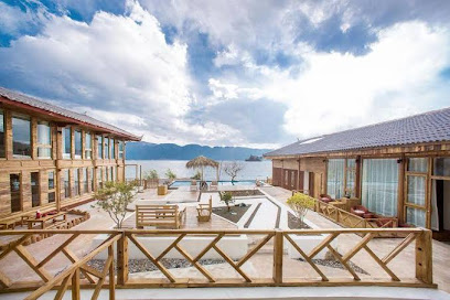 Rail Zhu Kiss Lu Gu Lake Inn