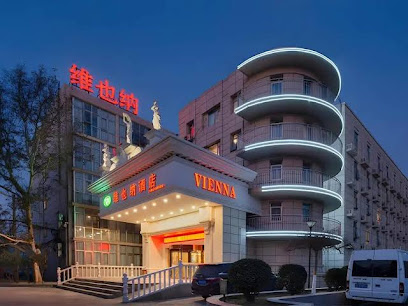 维也纳３好酒店石景山八角游乐园店