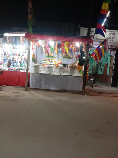 डाली बाई यात्री धाम