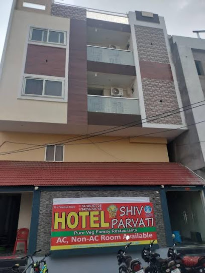 Hotel Shiv Parvati
