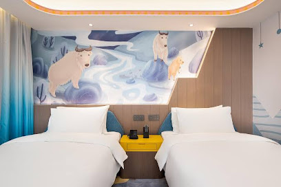 Maxx By Steigenberger Hotel Xi An Qinling Wildlife