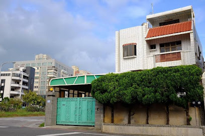 菊岛水岸休闲民宿