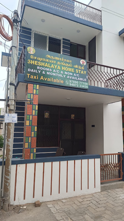 arunachala seshalaya homestay