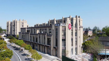 YOUGO HOTEL