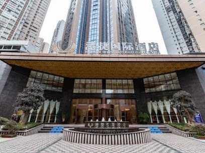 Gangjie International Hotel