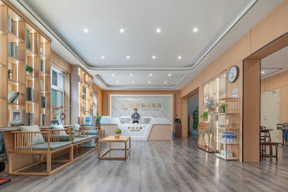 ChagnZhi HaiYue Holiday Hotel