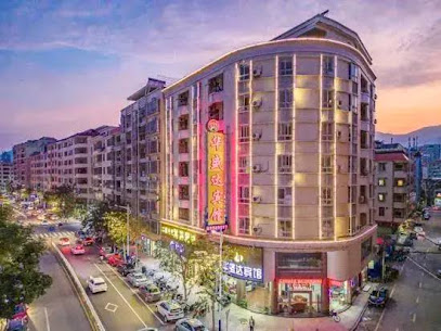 Yunfuhua Shengda Hotel