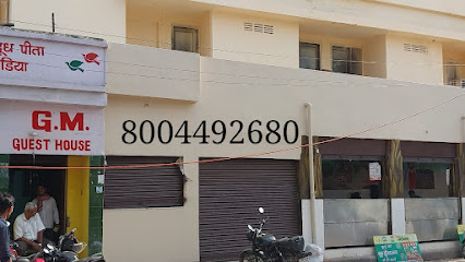 G.M. GUEST HOUSE