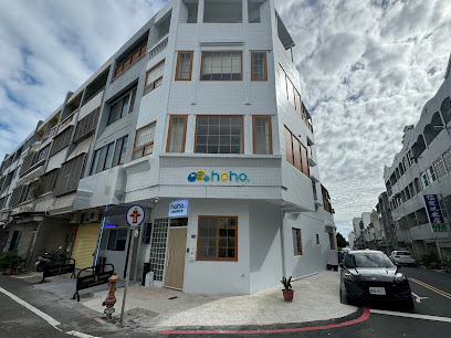 九號和和包棟民宿、親子滑梯及戲水池、電動麻將、露天烤肉區