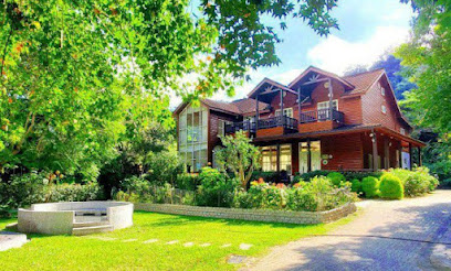 南庄星宿庭园咖啡民宿