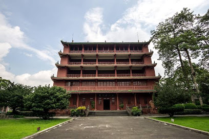 Libo Hotel