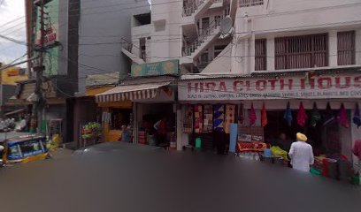 Hotel Kiran