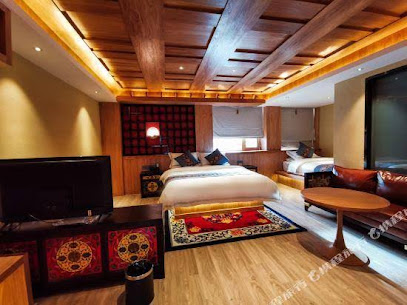 Wozha Guesthouse