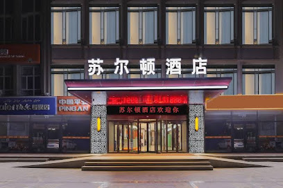 Yuli Sulton Hotel