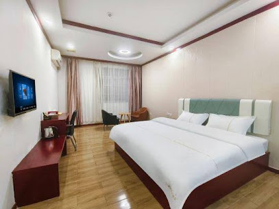 Hanwen Business Hotel