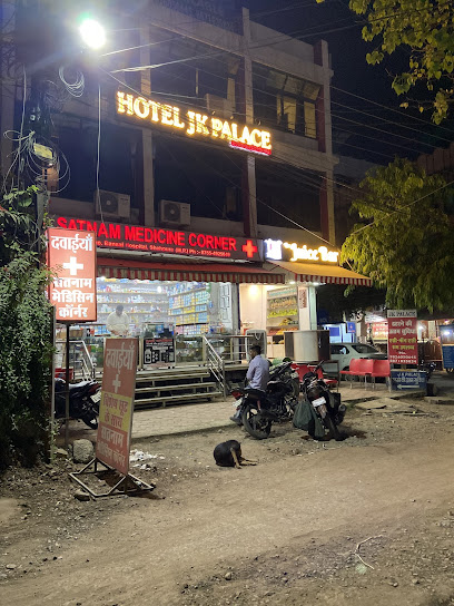 Hotel Jk Palace