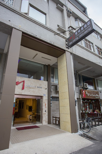 蒙地拿旅店