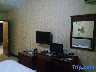 Wanxiang Hotel