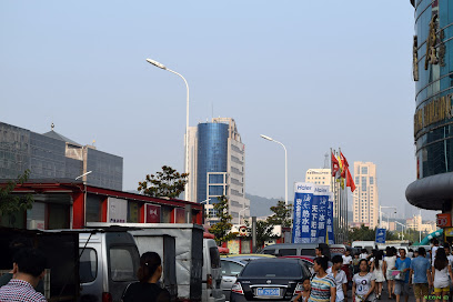 德源泰大酒店餐厅