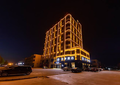 Ji Hotel