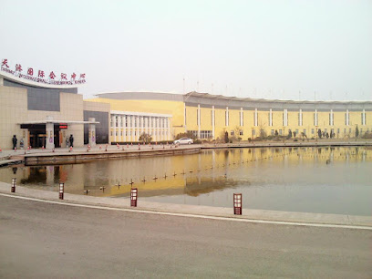 天沐江北水城温泉度假村