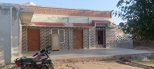 Village Stay