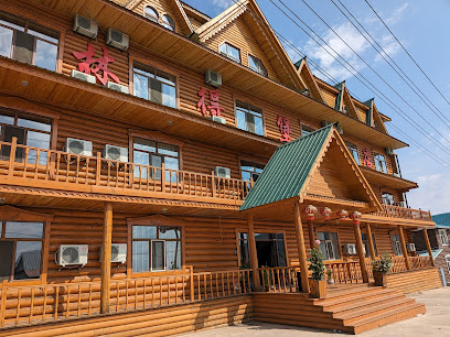 Matreshkas Red Pine Hotel