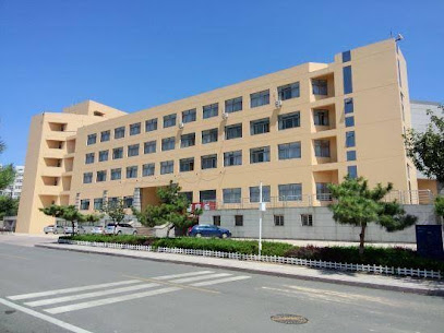 青苑学林大酒店