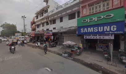 chetak guest house