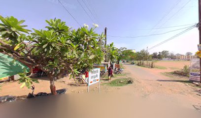 Chaina Town