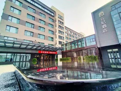 Yun Qi Hotel