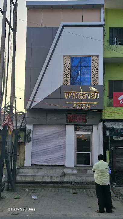 Hotel VRINDAVAN DHAM