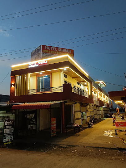 HOTEL शिवाजी