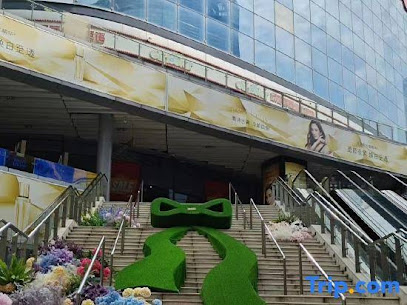 Hi-island Hotel