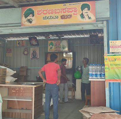 Sri Bhagyawanti Devi Hotel