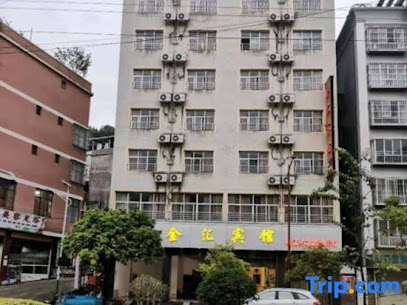 Jinping Jinhui Hotel