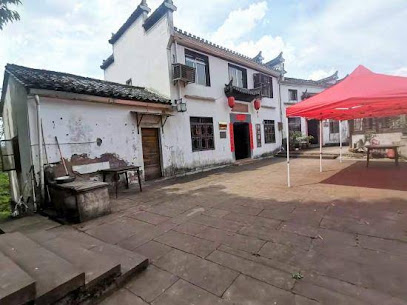 Xiuning Qiyunshan Jieyu Building
