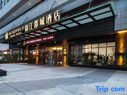 Metropolo Jinjiang Hotel