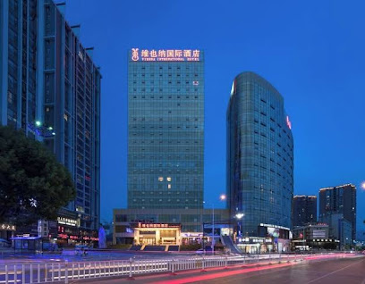 Vienna International Hotel