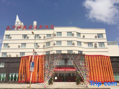 Ruili Bamboo Forest Garden Hot Spring Hotel