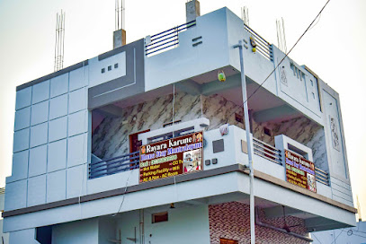 Rayara Karune Home Stay Mantralaya