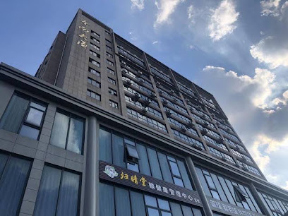 Ningbo Nanshan South Hotel