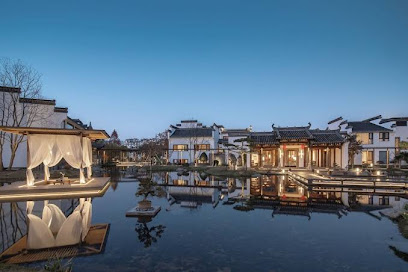 Huangshan Misty Rain Resort Hotel