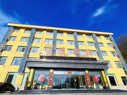 Yanzi River Grand Canyon Fairyland Hotel
