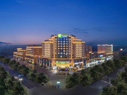 Holiday Inn Express Turpan, an IHG Hotel