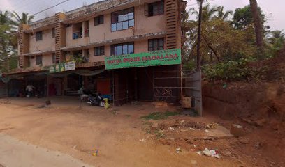 HOTEL SHREE MAHALASA