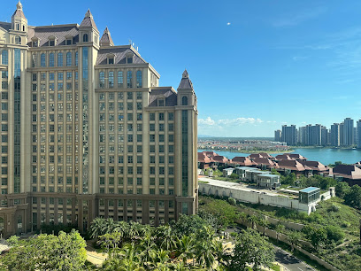 海南海花岛希尔顿酒店