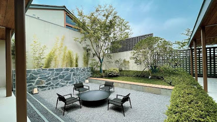 voco Nanjing Garden Expo, an IHG Hotel